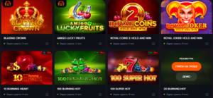 Онлайн-казино Slotor777: ваш надійний партнер у світі азартних ігор
