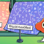 Які шпалери краще – вінілові чи…