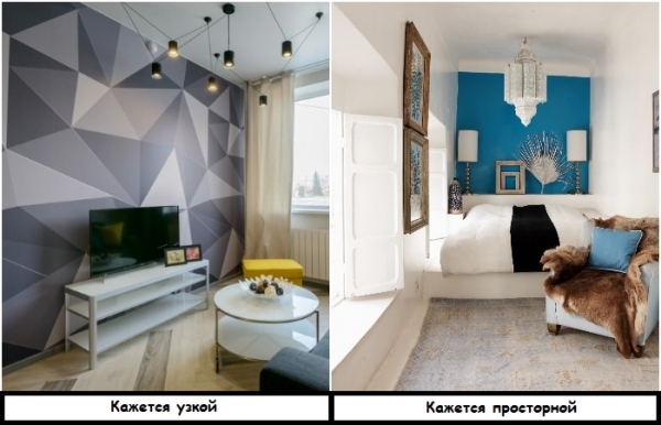 Акцентной должна быть короткая стена, а не длинная