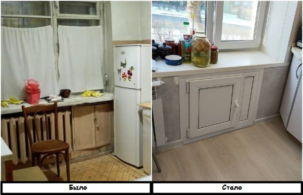 Замените дверцы на хрущевском холодильнике