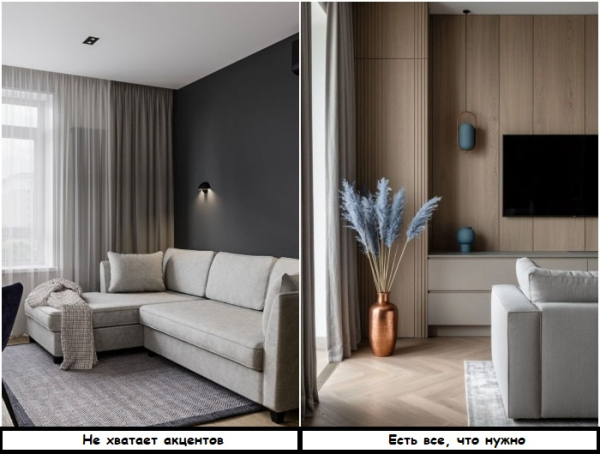 Добавляйте ярких деталей в интерьер. / Фото: shkafinarium.ru