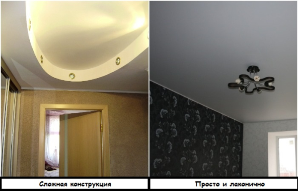 Белый матовый потолок всегда смотрится выигрышно