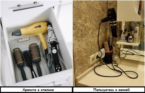 Часто фен хранится в спальне, а пользуются им в ванной