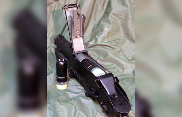 Перезаряжается как помповое ружьё./ Фото: war-time.ru