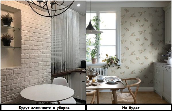 Вместо кирпича используйте обои