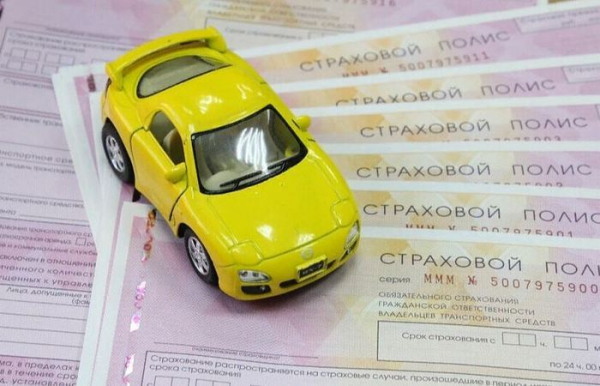 Страховка станет дороже, а ещё за неё станут штрафовать. /Фото: autotonkosti.ru. 