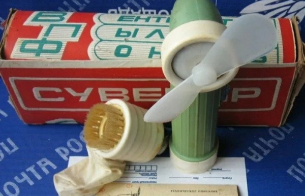 Вентилятор делает: вжууу! /Фото:drive2.ru. 