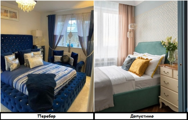 С бархатом нужно быть осторожнее