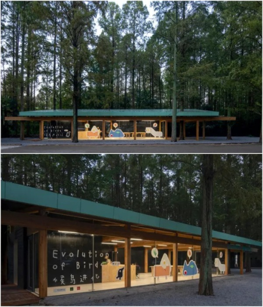 «Школа строительства».