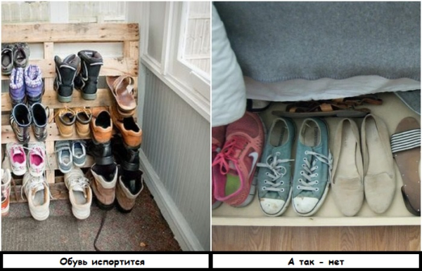 Сезонную обувь лучше убрать под кровать