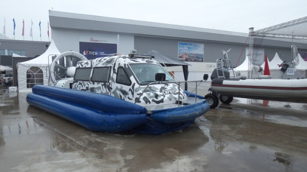 СВП «Сириус». Фото: wikipedia.org