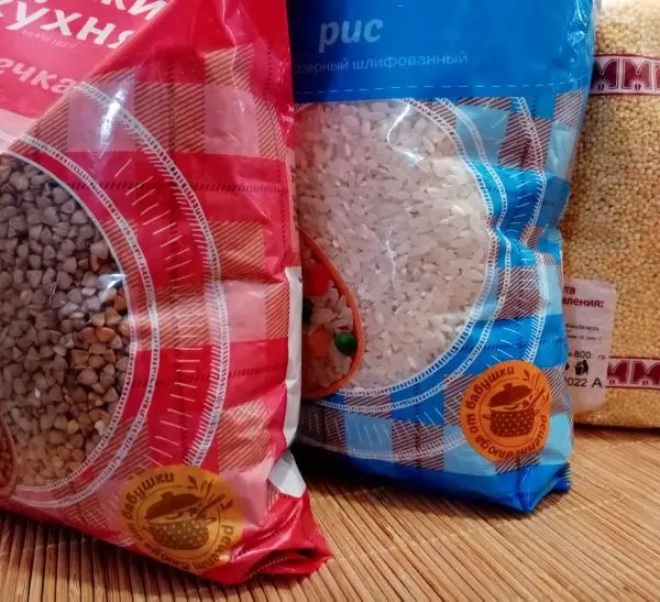 З чим категорично не можна поєднувати рис: запам'ятайте раз і назавжди