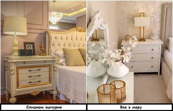 Мебель, как во дворцах, неуместна в городских квартирах
