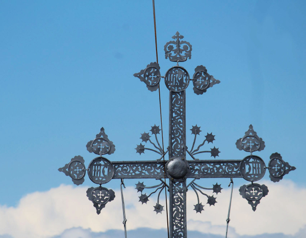 Трёхлистник Фото:tr.pinterest.com