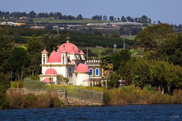 Храм двенадцати апостолов Фото:orthphoto.net