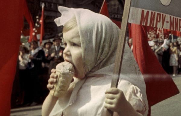 Мороженое готовили строго по ГОСТу. / Фото: stihi.ru