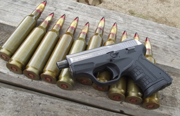 Патрон для ПТРС. /Фото: kaliberinfo.hu. 