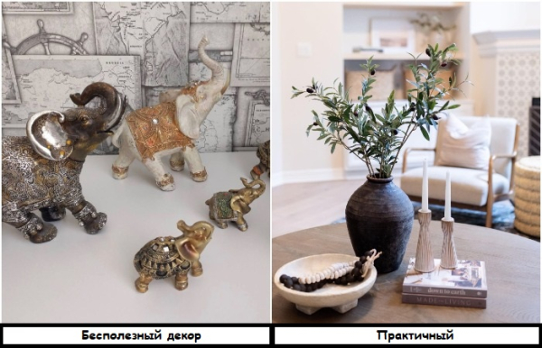 Статуэтки часто становятся пылесборниками