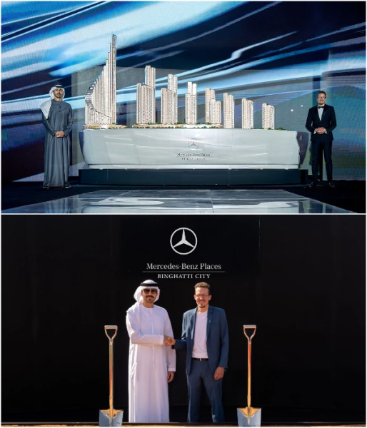 Сотрудничество между компанией Binghatti City и Mercedes-Benz.