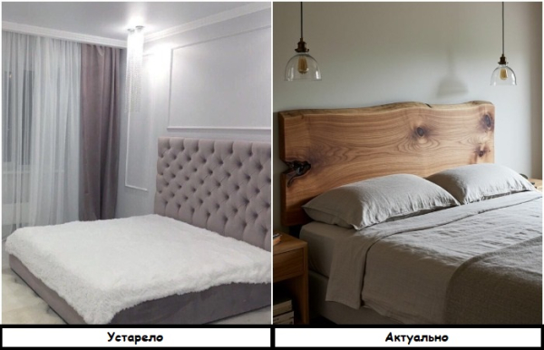 Деревянное изголовье добавляет изюминку в интерьер