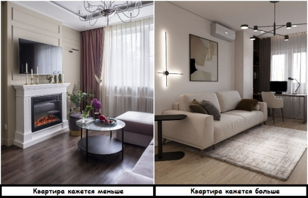 Вместо темного пола выбирайте светлый