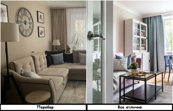 Одного крупного предмета мебели в цвет стен будет достаточно