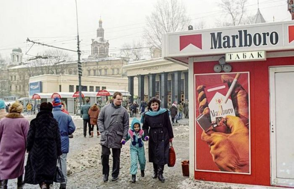 Знакові сигарети США з 1990-х, що можна ставити за приклад сучасним