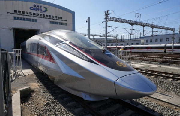 Впереди планеты всей! /Фото: gismeteo.ru. 