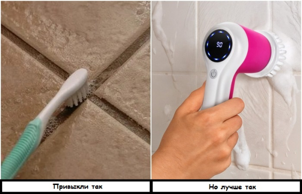 Электрическая щетка ускоряет уборку плитки