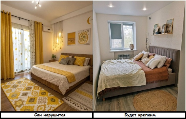 7 помилок в оформленні спальні, через які порушується сон