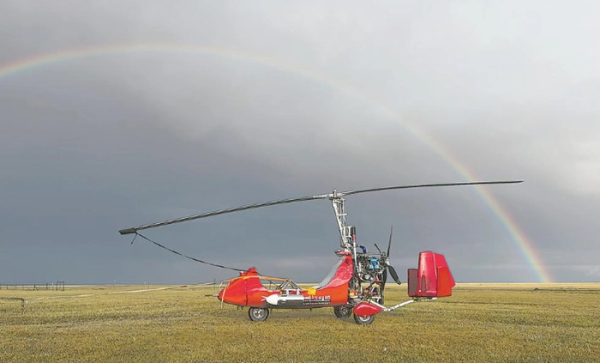 Один із дронів, за допомогою яких Китай реалізує проект «Весняні дощі». /Фото: scmp.com Один из дронов, с помощью которых Китай реализует проект «Весенние дожди». /Фото: scmp.com