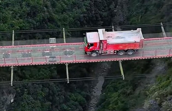 Держит не менее 45 тонн. /Фото: wikimedia.org. 