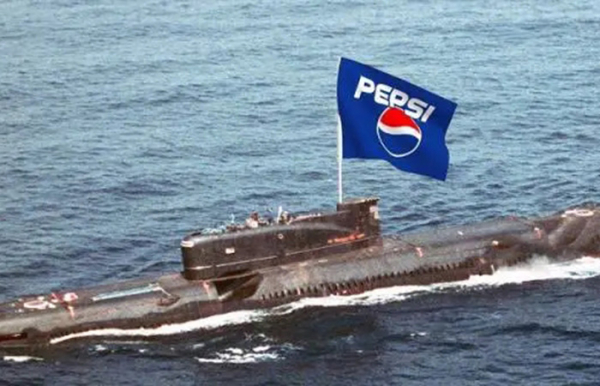 СССР меняла подлодки на пепси-колу. Вроде бы. /Фото: change.org