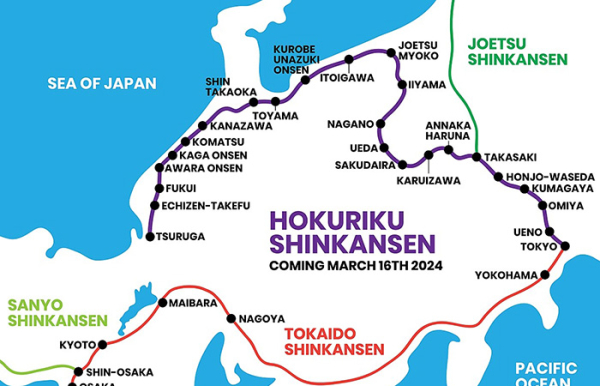 Частина ліній синкансен./ Фото: wikipedia.org Часть линий синкансэн./ Фото: wikipedia.org