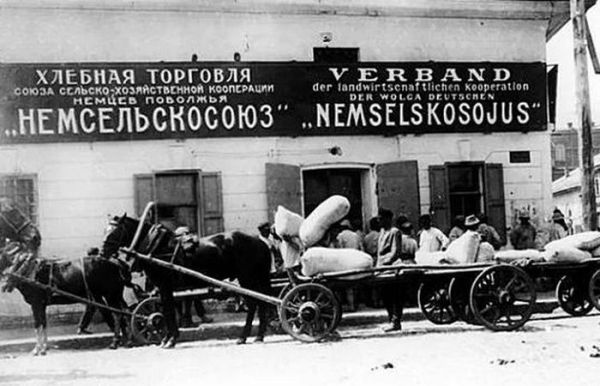 Німці Поволжя: звідки взялися в Росії, як і чому зникли