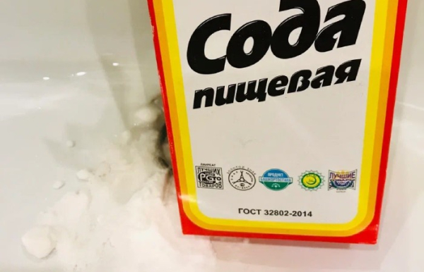 Сода справится с засором.