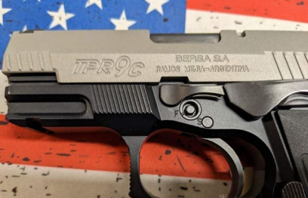 «БЕРСА»: маловідомий шедевр зброї, що зміг підкорити американський ринок