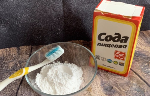 Від плісняви не залишиться й сліду. От плесени не останется и следа.