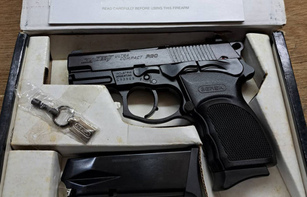 Продаются в десятки стран. /Фото: pbdionisio.com. 