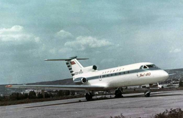 Перший цивільний літак ОКБ Яковлєва. /Фото: oldsaratov.ru. Первый гражданский самолёт ОКБ Яковлева. /Фото: oldsaratov.ru.