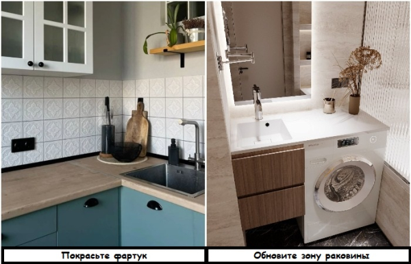 Головна 27 7 бюджетних ідей для апгрейду однокімнатної квартири, після яких ви не впізнаєте квартиру