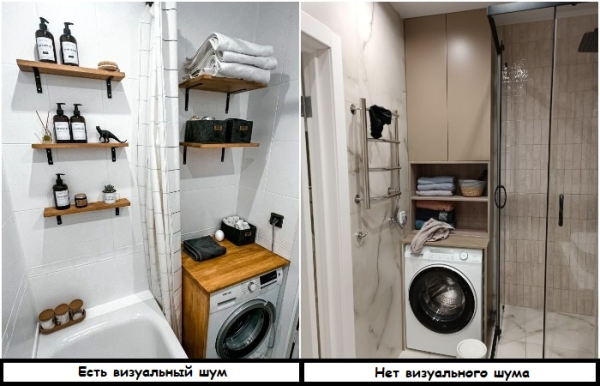 Поєднуйте відкрите зберігання із закритим Совмещайте открытое хранение с закрытым