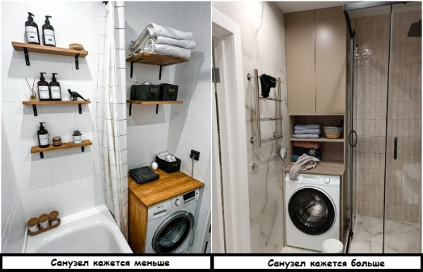 Головна 26 6 помилок, які роблять суміщений санвузол у хрущовці тісним та незручним