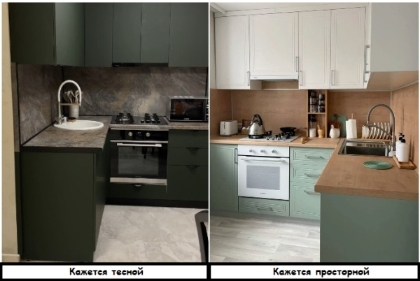 Оставьте зелеными только нижние шкафчики