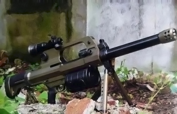 Гранатомёт QLU-11./ Фото: wp.com