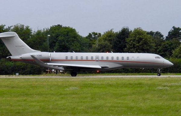 Глобал 7500 – не найшвидший. /Фото: YouTube.com. Глобал 7500 – не самый быстрый. /Фото: YouTube.com.