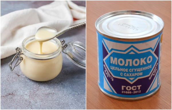 Чому автору згущеного молока не хотіли видавати патент, і як у СРСР&hellip;