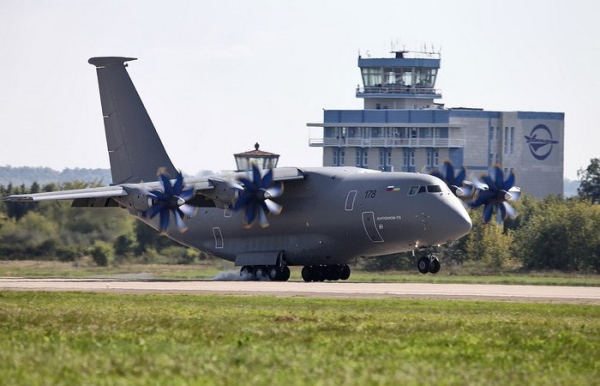 Ан-70: повітряний богатир, який не встиг стати ані радянським, ані легендою