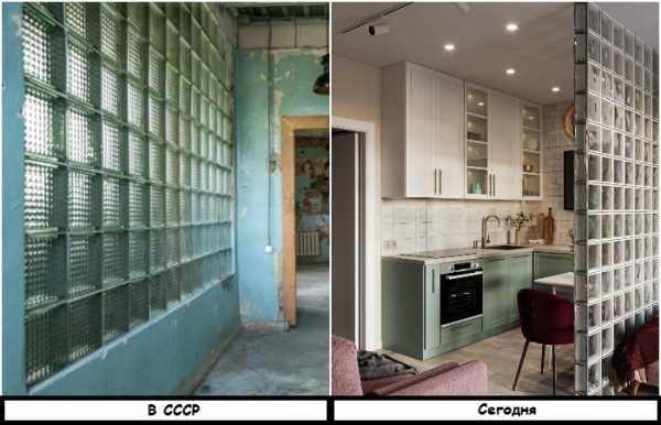 5 речей із радянського інтер'єру, які стануть справжньою окрасою сучасної квартири 8