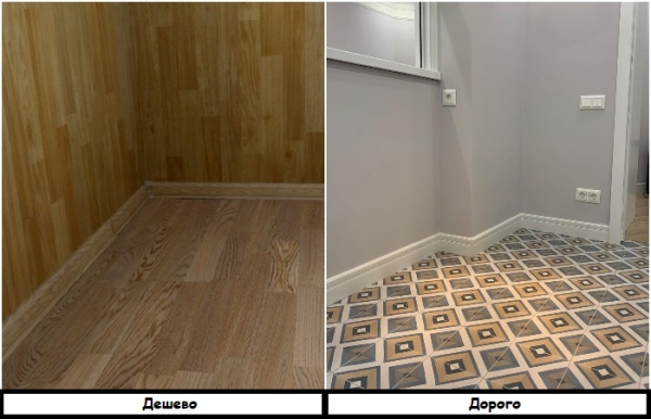 7 прийомів, як зробити інтер'єр дорожчим, не витративши всю зарплату 11